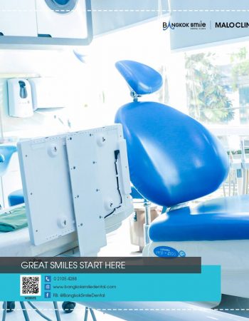 Bangkok Smile Dental – Silom Clinic