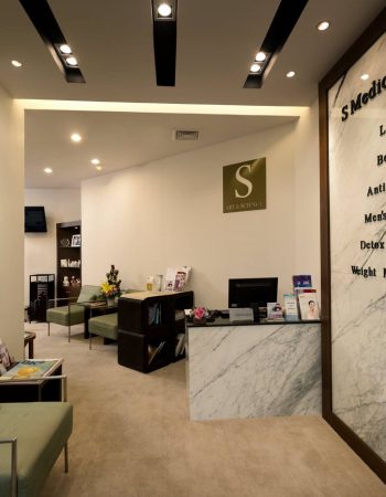 S Medical Clinic – Bangkok