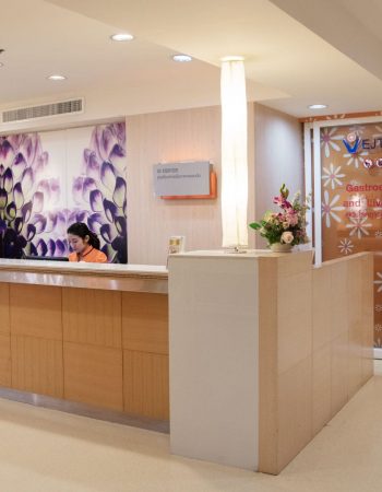 Gastroenterology and Hepatology Center at Vejthani Hospital – Bangkok