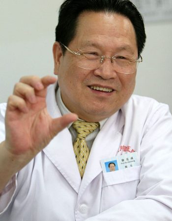 Prof Dr Xu Kecheng – Guangzhou