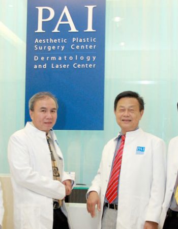 Preecha Aesthetic Institute (PAI) – Bangkok