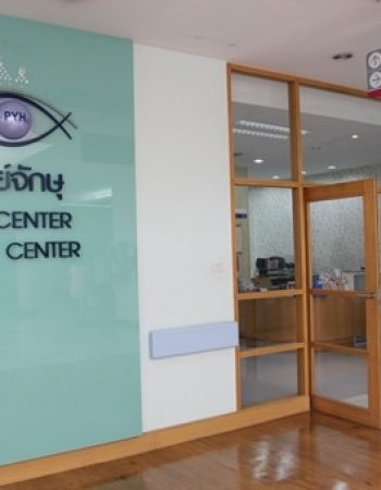 Eye and Lasik Center at Piyavate Hospital – Bangkok