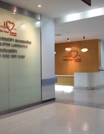 Perfect Heart Institute at Piyavate Hospital – Bangkok
