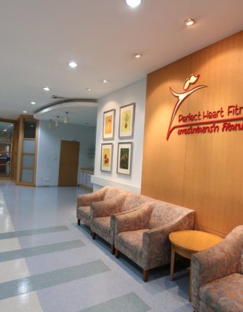 Perfect Heart Institute at Piyavate Hospital – Bangkok
