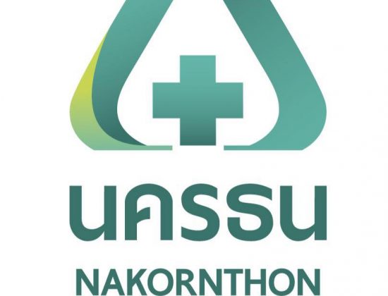 Nakornthon Hospital – Bangkok